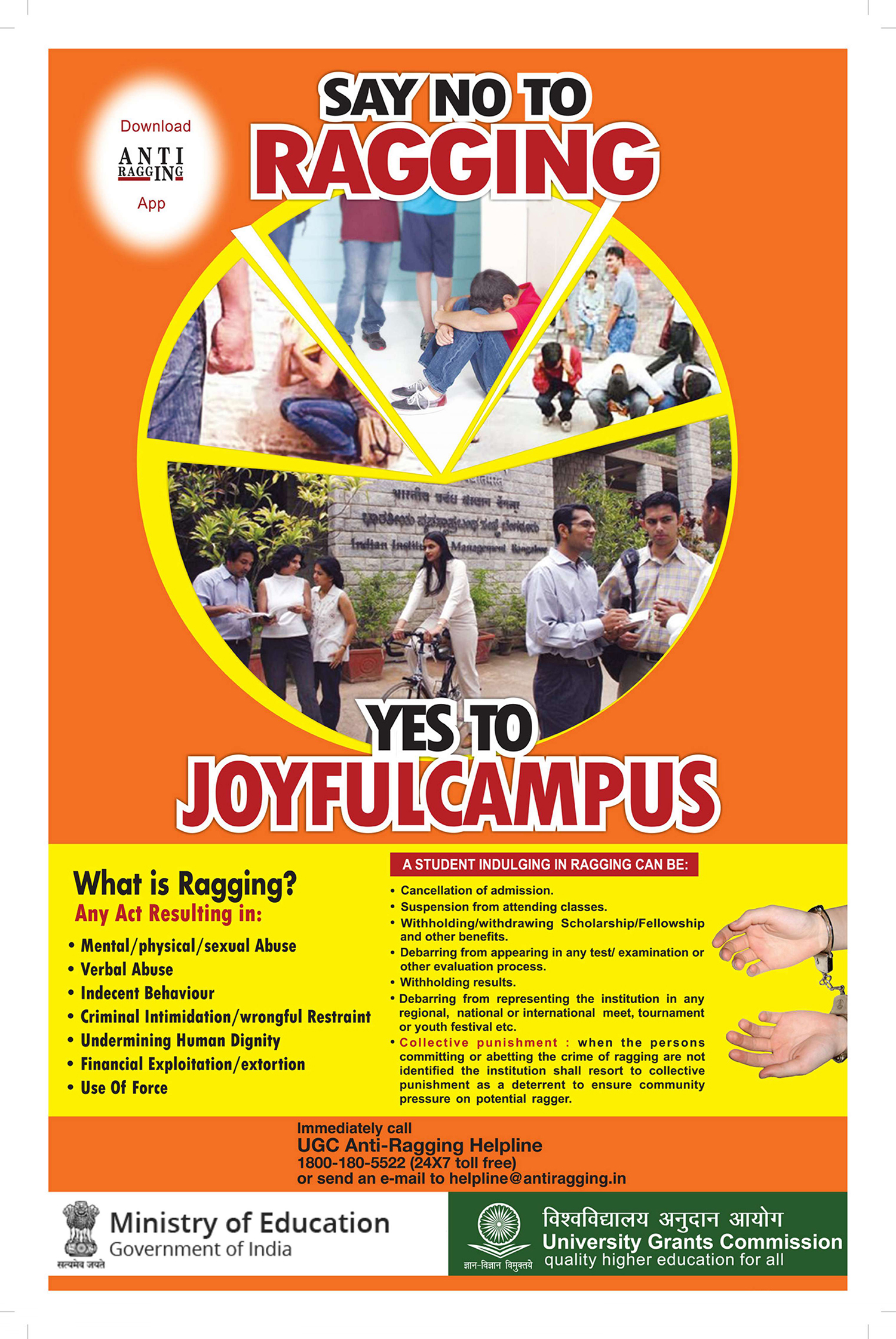 anti ragging posters 1