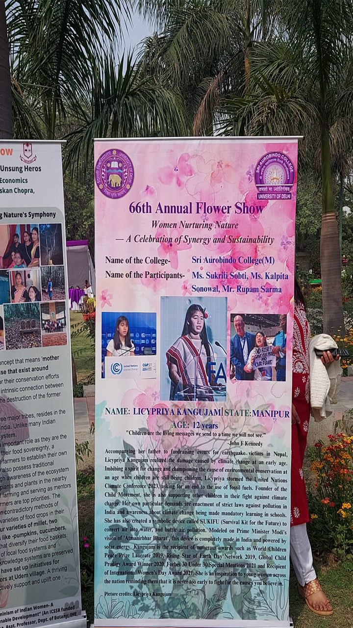 Sri Aurobindo College (Morning) | University of Delhi - Aurobindo